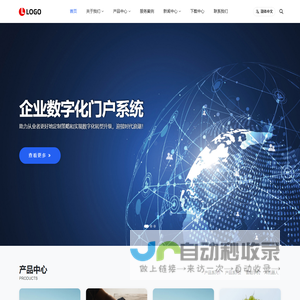 苏州xx教育公司中文
