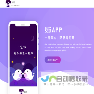 Odoo| 一体化云ERP&MES